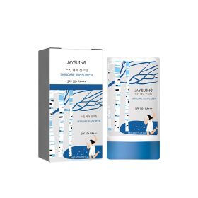 UV Protection Stick For Outdoor Skin Protection In Summer (Option: 2PCS)