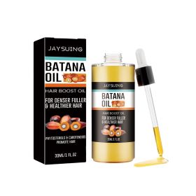 Hair Strengthening And Anti Hair Loss Hair Care Essential Oil (Option: 2PCS)